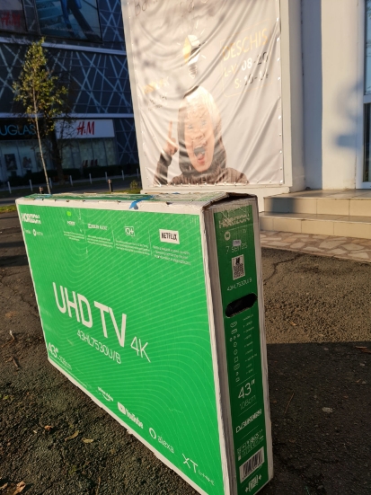 Imagine Horizon LED Smart TV 43HL7530U 108cm 4K