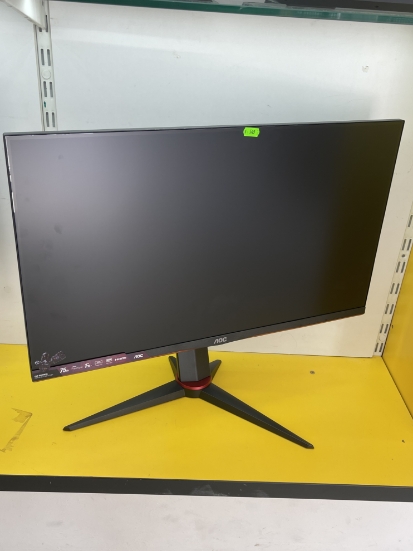 Imagine Monitor AOC 75Hz  27G2U5/BK 27'' Full HD