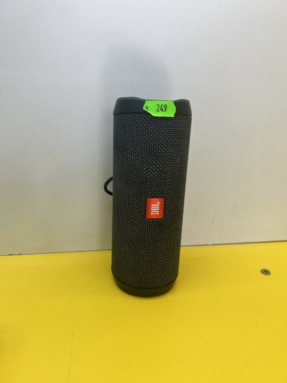 Imagine JBL FLIP Essential 2 20W