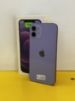 Imagine IPhone 12 (128) BAT 88
