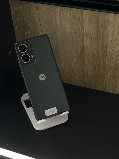 Imagine Motorola G85 256GB 8GB RAM 
