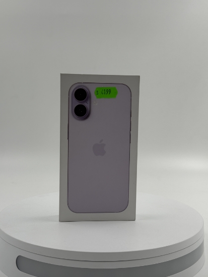 Imagine IPhone 17 256GB Nou Sigilat