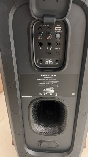 Imagine JBL PartyBox 310