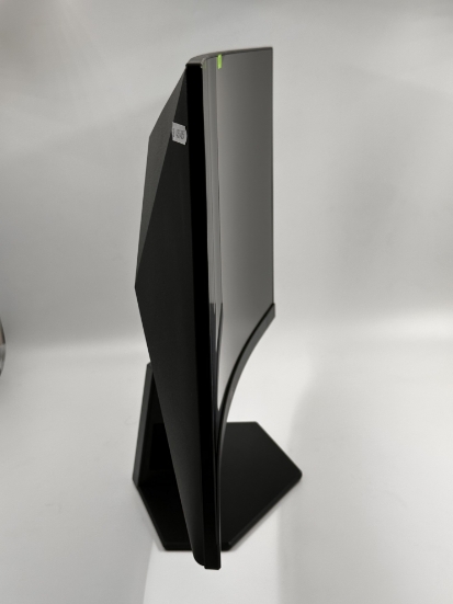 Imagine Monitor AOC Gaming curbat 27Inch C27G4ZXE 280HZ