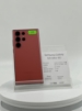 Imagine Samsung Galaxy S23 Ultra 5G 512GB