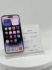 Imagine IPhone 14 Pro Max (128GB) Baterie 87% 
