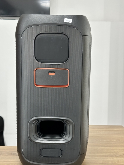 Imagine JBL PartyBox Club 120 
